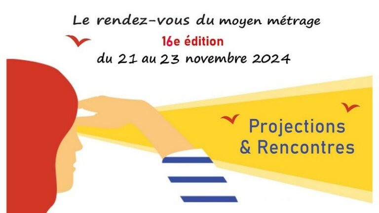 Lire la suite à propos de l’article FESTIVAL ARMORICOURT #16 – C’EST PARTI !