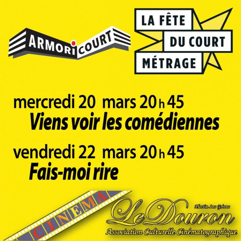 Lire la suite à propos de l’article La Fête du Court Métrage 2024
